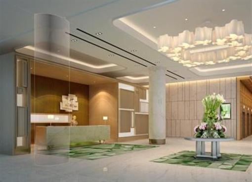 фото отеля Holiday Inn Shijiazhuang Central