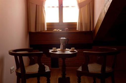 фото отеля Apartamentos Rurales Pedredo Arenas De Iguna