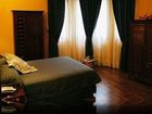 фото отеля Casona de Torres Hotel