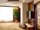 фото отеля Xiangjiang Hotel Zhangzhou