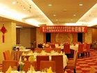 фото отеля Xiangjiang Hotel Zhangzhou