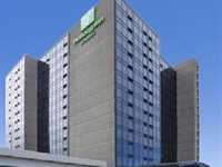 Holiday Inn Pointe Claire Montreal Airport