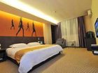 фото отеля Xiamen Qingnian Yangguang Hotel Gugong East Road Branch