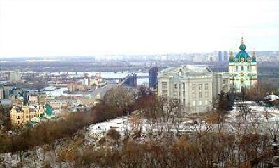 фото отеля Apart-Hall Panorama Apartments Kiev