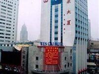 Wencai Hotel