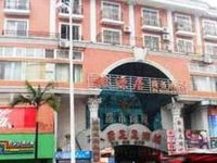 Taoyuanju Business Hotel
