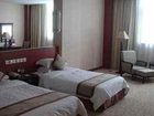 фото отеля Yangshan Hotspring Hotel _Resort