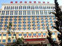 Qingdao Xinfusheng Yihai International Hotel