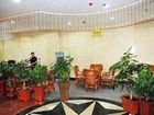фото отеля Ruixin Xitie Hotel