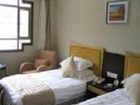 фото отеля Furong Hotel Wenzhou
