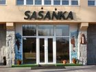 фото отеля Hotel Sasanka Tatranska Lomnica