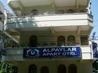фото отеля Alpaylar Apart Hotel