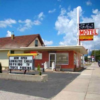 фото отеля Galaxie Motel