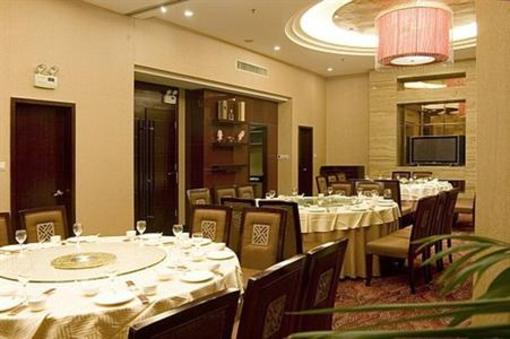 фото отеля Zixin Hotel Changsha