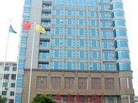 Zixin Hotel Changsha