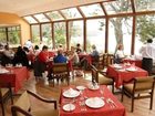 фото отеля Lago Grey Hosteria And Navegacion