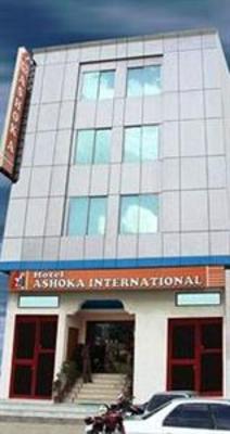 фото отеля Hotel Ashoka International New Delhi