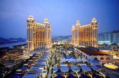фото отеля Banyan Tree Macau