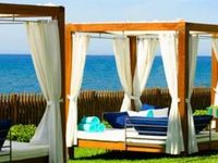 Don Carlos Resort Leisure & Spa