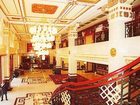 фото отеля Manasarovar International Hotel Lhasa