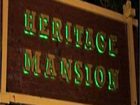 фото отеля Heritage Mansion Hotel Baguio City