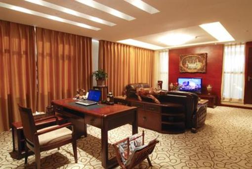 фото отеля Dynasty International Hotel Kunming