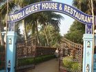 фото отеля Mowgli Guest House and Restaurant