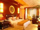 фото отеля Lan Hua Hotel