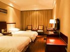 фото отеля Wuzhou Hotel Sanming