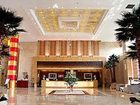 фото отеля Jia Yu Emperor Hotel Chongqing