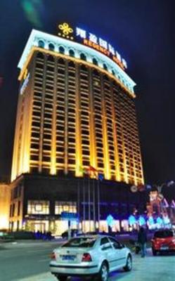 фото отеля Regency Hotel Dongguan