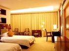 фото отеля Nantong City Vogue Hotel