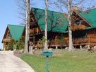 фото отеля Pine Lakes Lodge B&B Resort and Conference Center