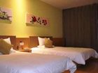 фото отеля All Seasons Hotel Wuxi Qingyang Road Maoye Stores