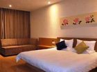 фото отеля All Seasons Hotel Wuxi Qingyang Road Maoye Stores