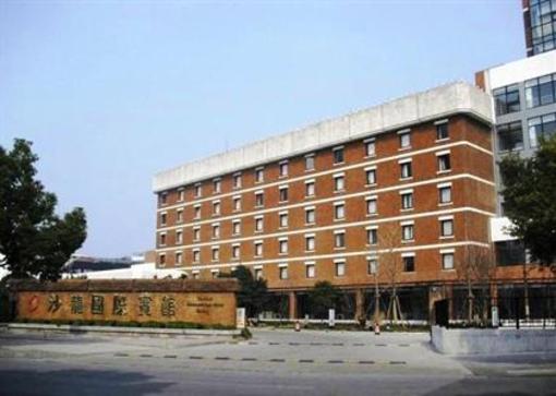 фото отеля Chalong International Hotel