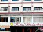 фото отеля Sudarshan International Hotel