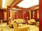 фото отеля Liuhu Shuyuan Hotel
