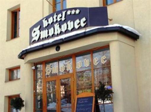 фото отеля Hotel Smokovec