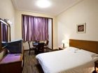 фото отеля Rome Hotel Wuxi