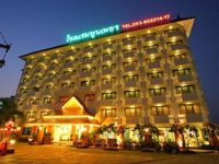 Poonpetch Hotel