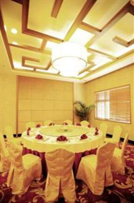 фото отеля Huihua Huayuan Hotel