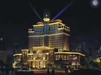 Huihua Huayuan Hotel