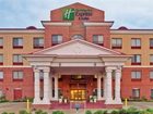 фото отеля Holiday Inn Express & Suites Clinton Mississippi