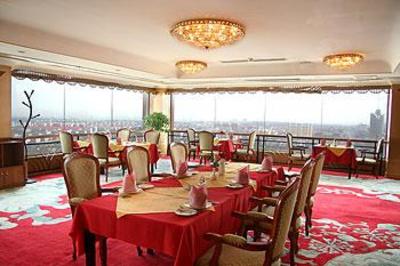 фото отеля International Trade Hotel Qinhuangdao