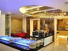 фото отеля Xuhui International Executive Suites Shanghai