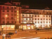 Jingyue King Ray Hotel Zhangjiajie