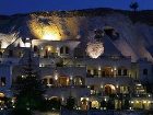 фото отеля Alfina Hotel Cappadocia