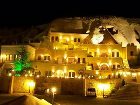 фото отеля Alfina Hotel Cappadocia