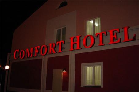 фото отеля Comfort Hotel Astana